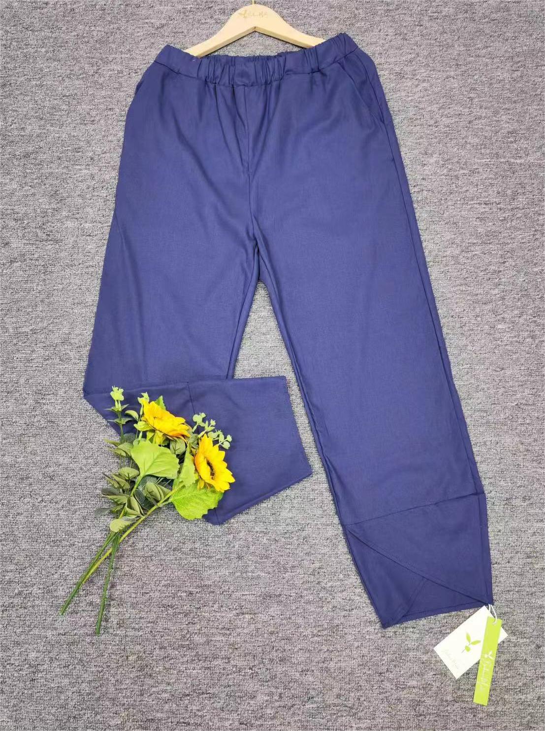 BMC® - Windproof Elegance Hose, die Sie vor Wind und Wetter schützt und dabei immer stilvoll aussieht