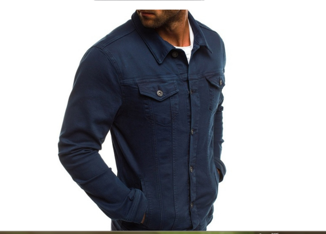 Modische Winter Denimjacke für Herren