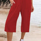 Amelyn - Einfache Hose mit hoher Taille und weitem Bein, einfarbig, mittlere Länge