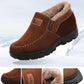 FrostGuard Luxe Leder-Schneestiefel
