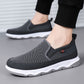 Slip-On-Sneaker für Herren - Felix