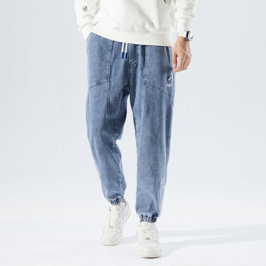 Tucker - Modische Denim Jogginghose