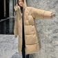 Gladia - Stylische Winterjacke mit Kapuze