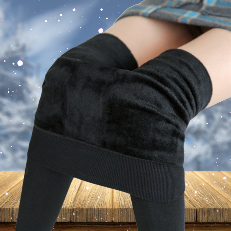 Farha - Warme Plüsch-Winter-Leggings (1+1 GRATIS)