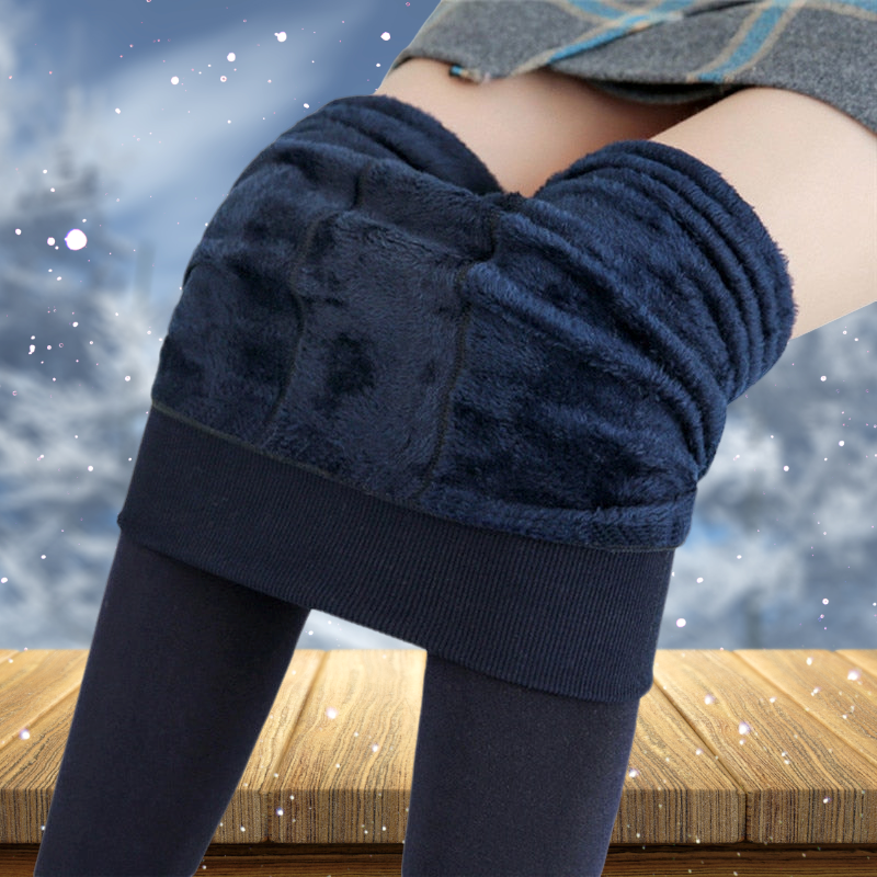 Farha - Warme Plüsch-Winter-Leggings (1+1 GRATIS)